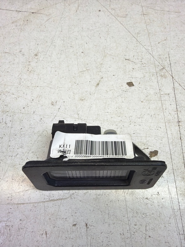 Фонарь подсветки номера