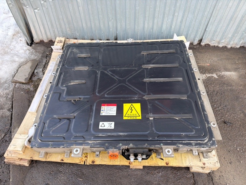 Аккумулятор