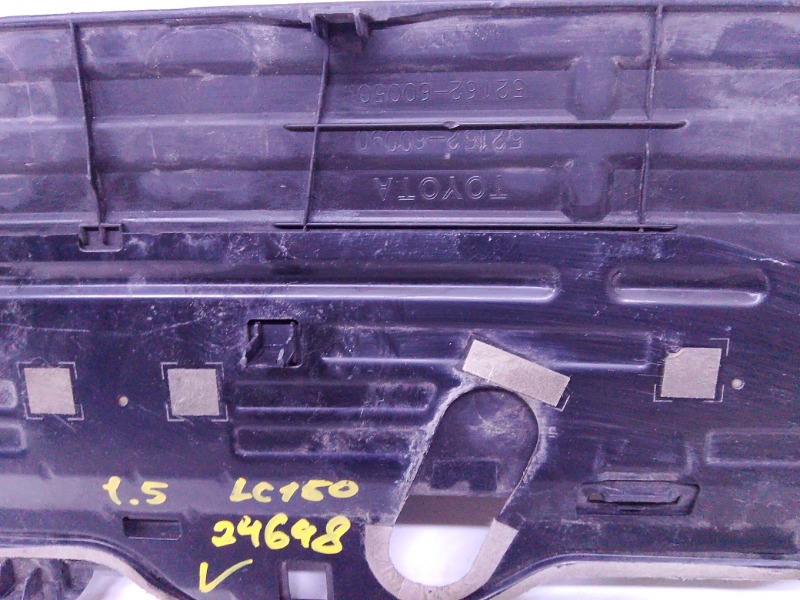 Накладка заднего бампера