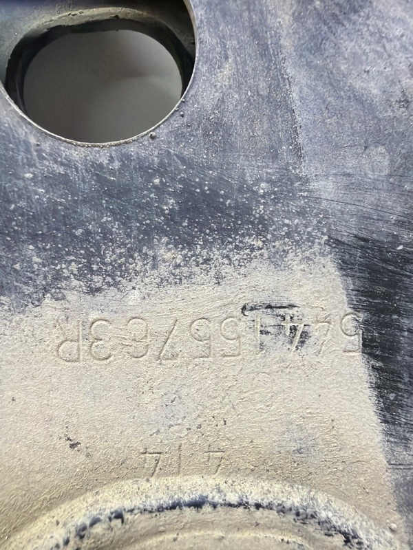 Балка подмоторная