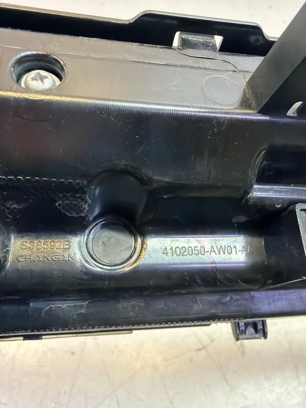 Накладка переднего бампера