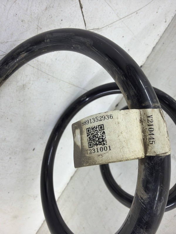 Пружина передняя