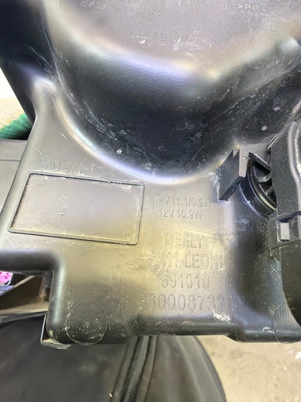 Фара правая