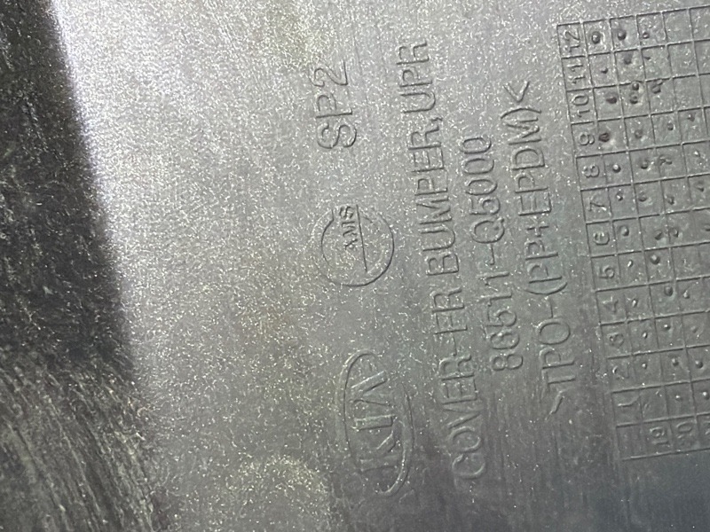 Бампер передний