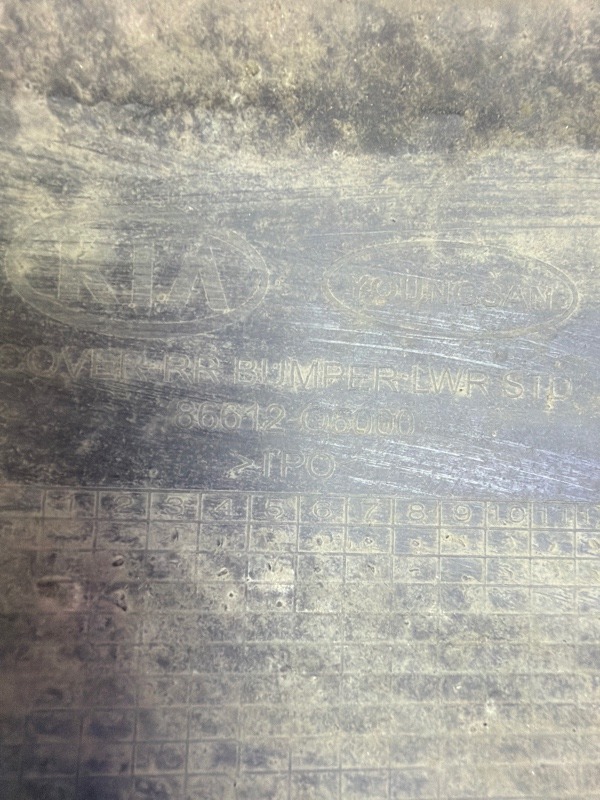 Бампер задний