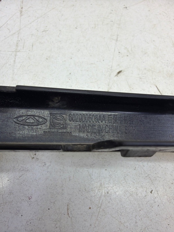 Молдинг заднего бампера