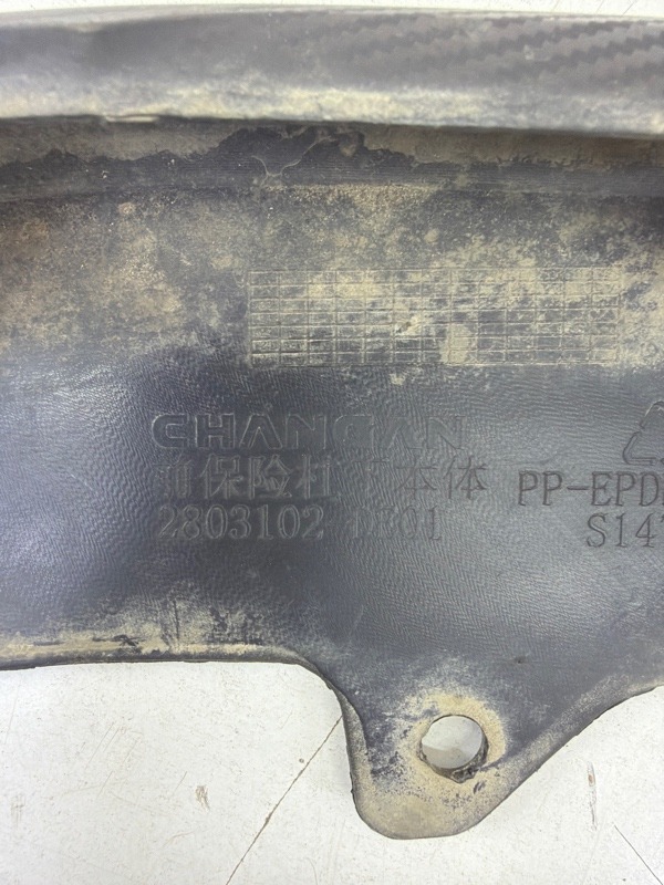 Юбка передняя