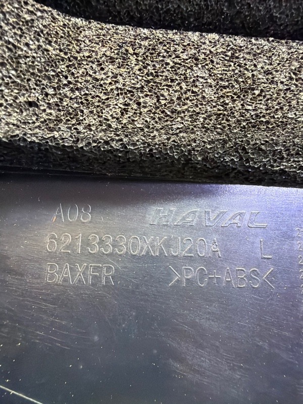 Накладка двери задней левой