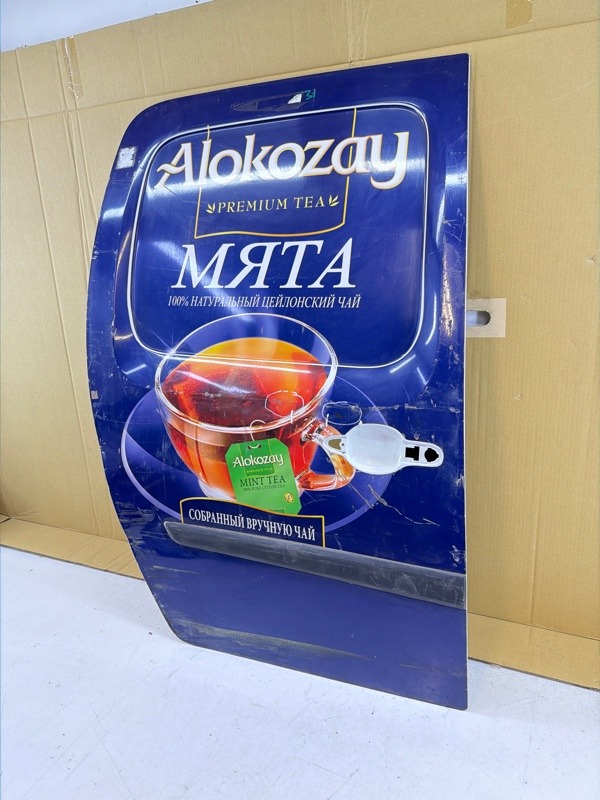 Дверь задняя правая