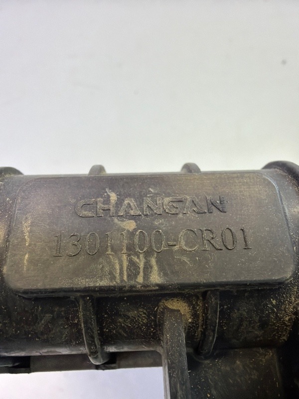 Радиатор охлаждения