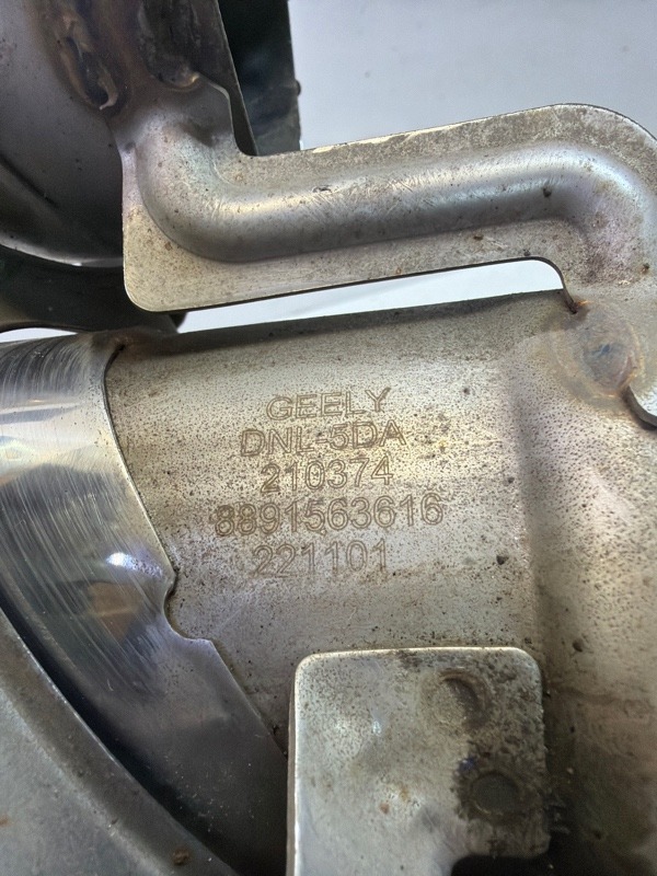 Насадка на глушитель