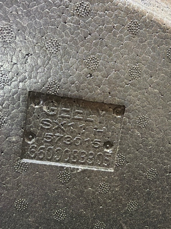 Ящик для инструментов