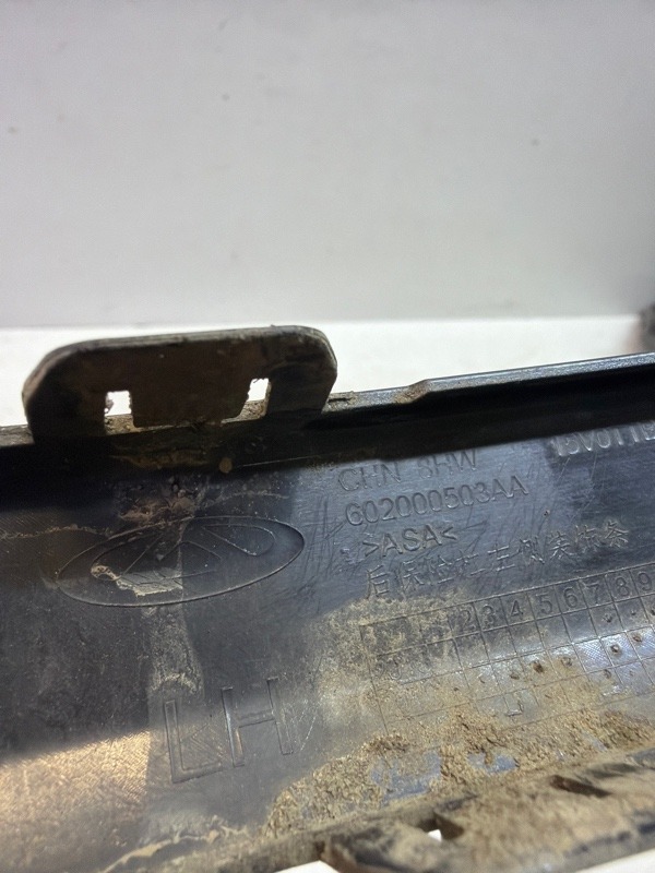 Молдинг заднего бампера левый