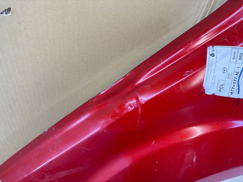 Крыло переднее левое