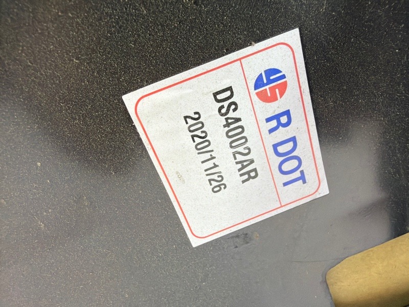 Крыло переднее правое