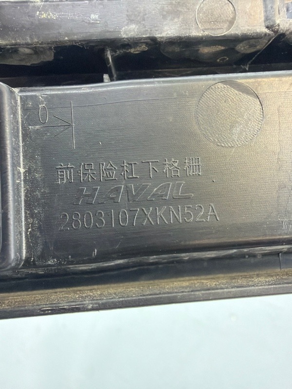 Решетка в бампер