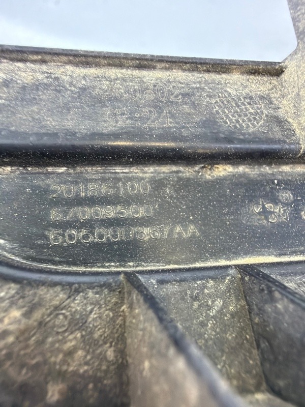 Фара противотуманная