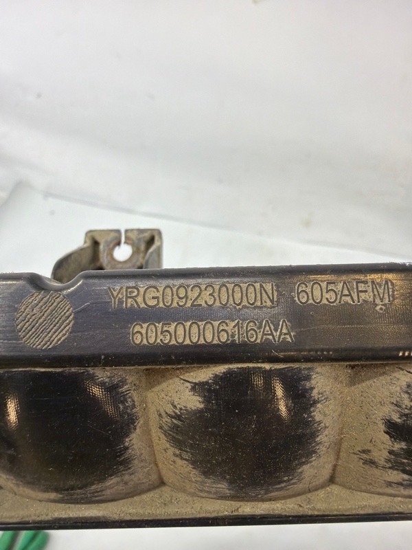 Фара противотуманная