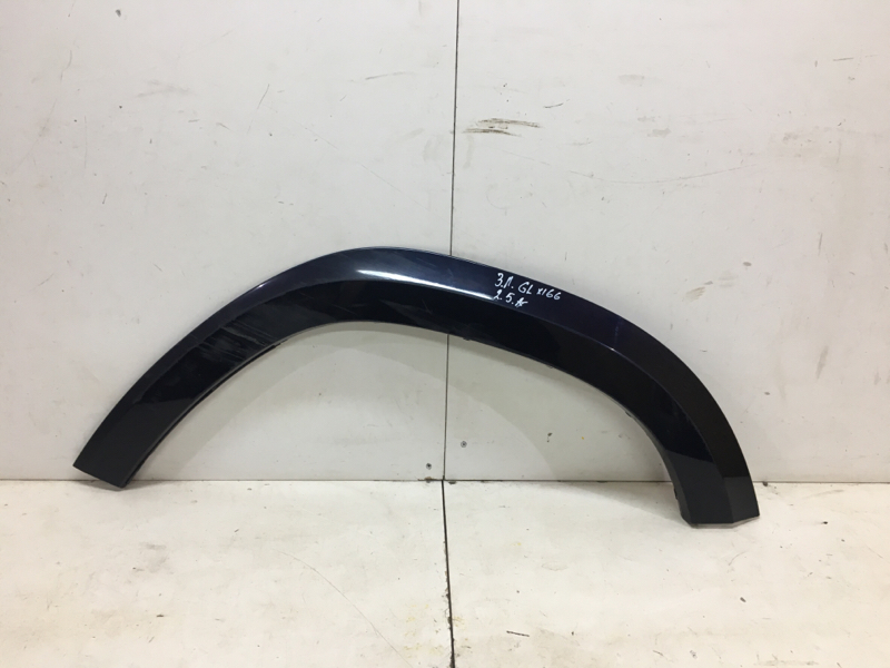 Накладка заднего крыла левого