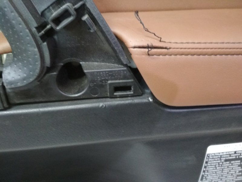 Обшивка двери