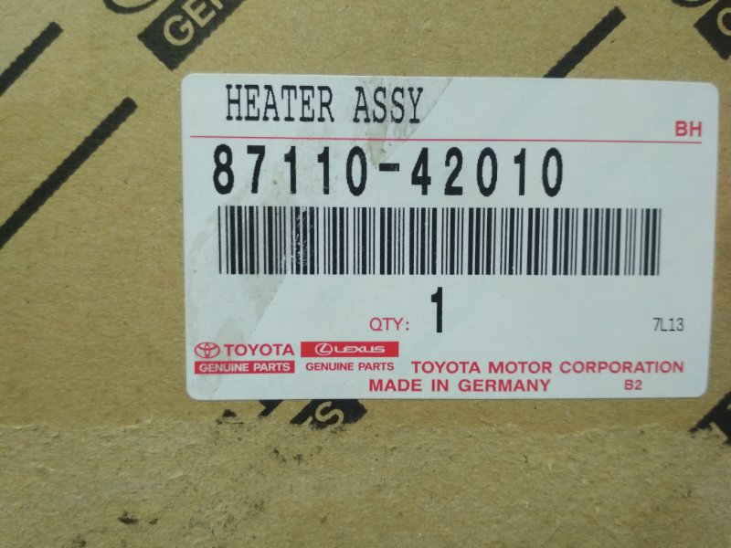 Отопитель автономный / предпусковой обогреватель