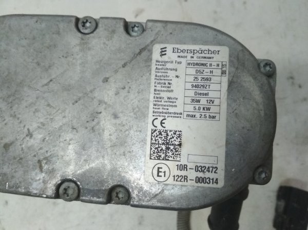 Отопитель автономный / предпусковой обогреватель