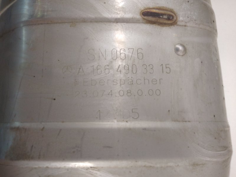 Глушитель основной / задняя часть