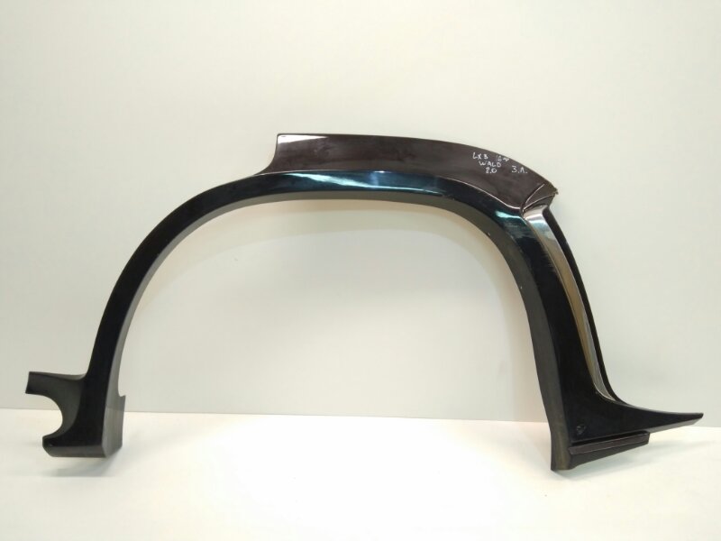 Накладка заднего крыла левого