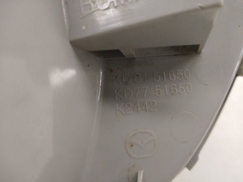 Фара противотуманная