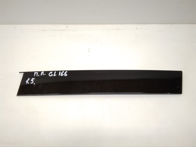 Накладка двери передней левой