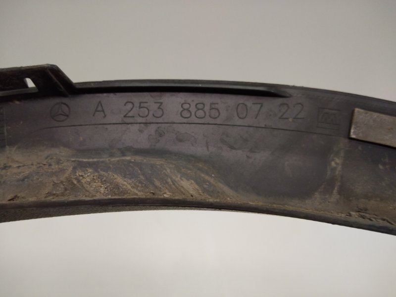 Накладка заднего крыла левого