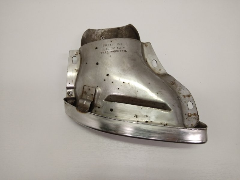 Насадка на глушитель