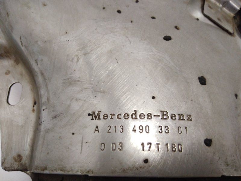 Насадка на глушитель