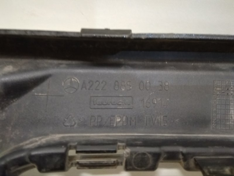 Спойлер заднего бампера