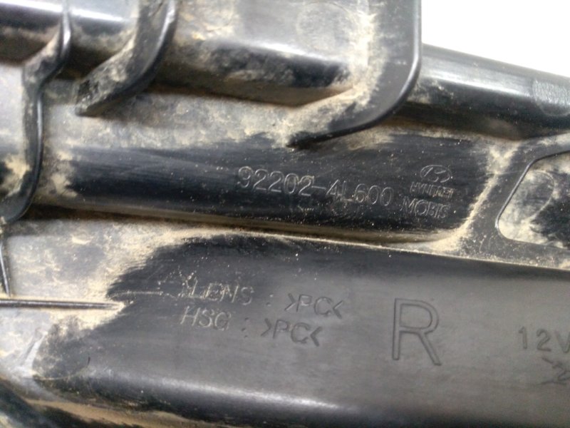 Фара противотуманная правая