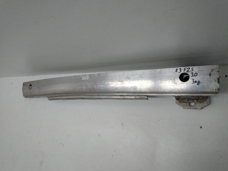 Усилитель заднего бампера