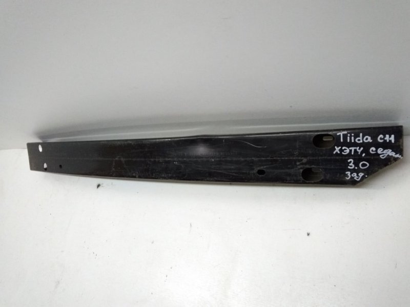 Усилитель заднего бампера