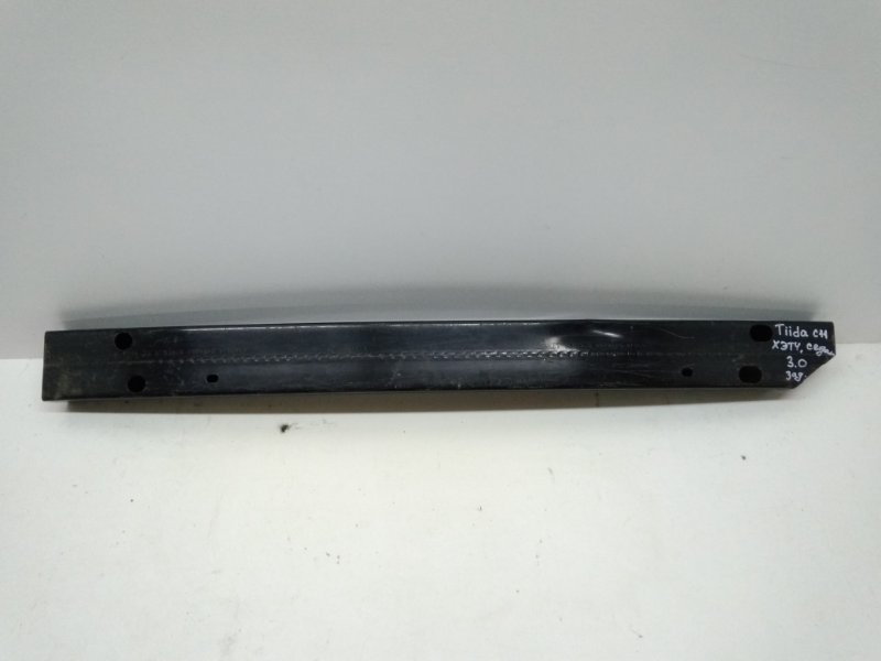 Усилитель заднего бампера