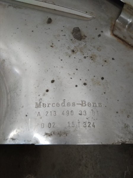 Насадка на глушитель