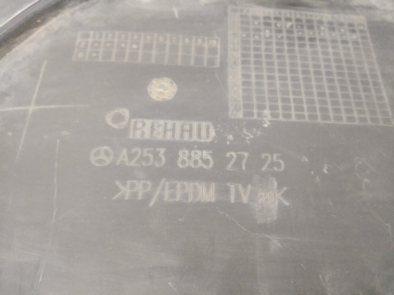 Спойлер заднего бампера