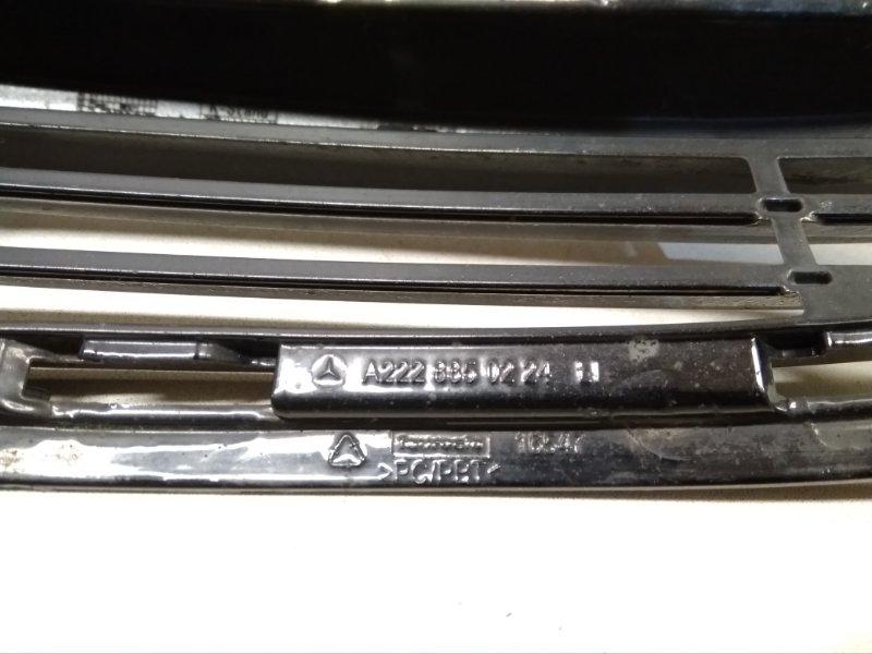 Решетка в бампер левая