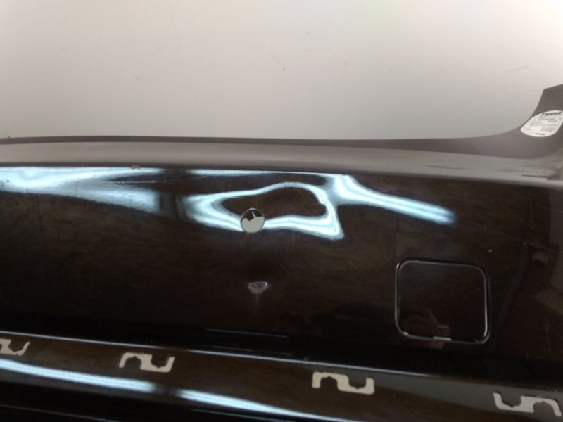 Бампер задний