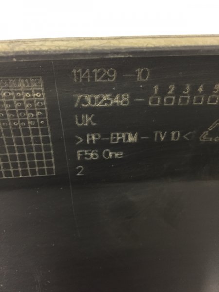 Спойлер заднего бампера