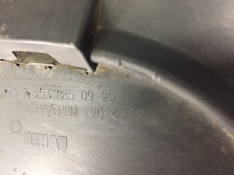 Спойлер заднего бампера