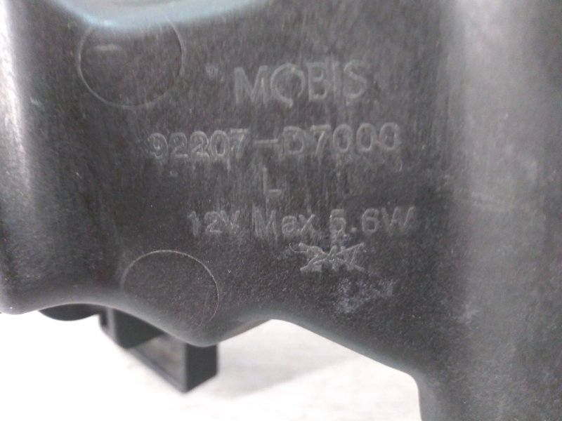 Фара дневного света левая (ходовые огни)