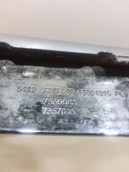 Накладка на решетку радиатора