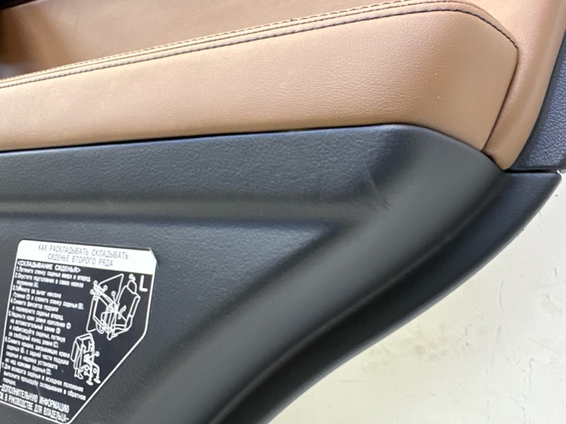 Обшивка двери