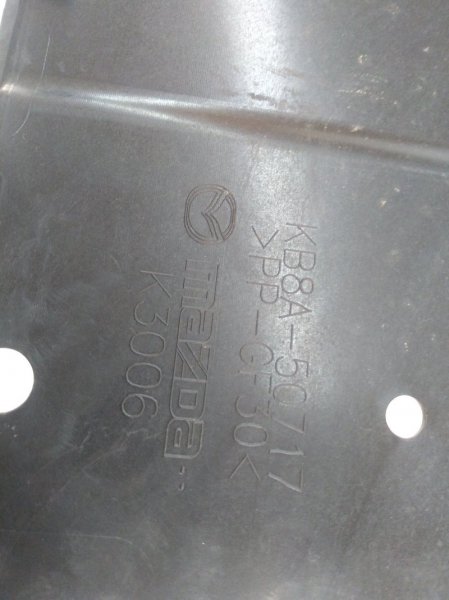 Кожух замка капота