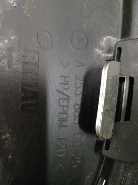 Спойлер заднего бампера