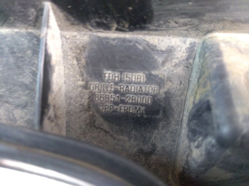 Решетка в бампер